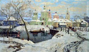 小さな村トルジョーク、1917年。 作： Konstantin Ivanovich Gorbatov
