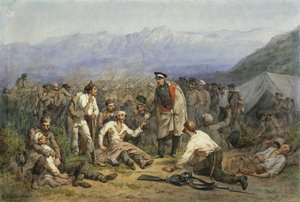 戦いの後。 クリミア戦争の様子