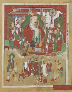 地獄の2番目の王、チョガン（1798） 作： Korean School