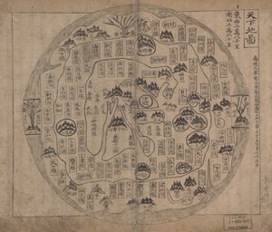 チョンハド（世界地図）