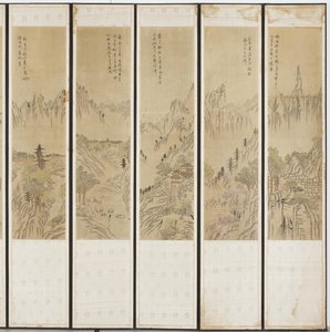 風景画、朝鮮王朝（木、絹、紙にインクとトイレ）