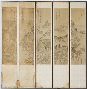 風景画、朝鮮王朝（木、絹、紙にインクとトイレ）