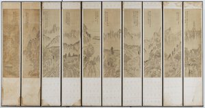 風景画、朝鮮王朝（木、絹、紙にインクとトイレ）