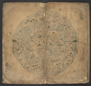 またはを追加します。 13138, No.10 世界地図、「用心堂」より (アトラス) 1726-86 (紙にインクとカラー)