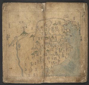 またはを追加します。 13138、No.11 中国、『用心堂』より（アトラス） 作： Korean School