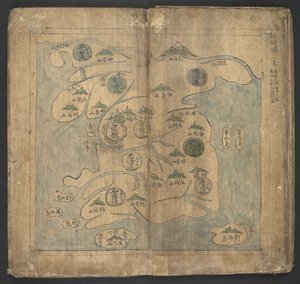 またはを追加します。 13138 No.9、韓国、「Yojido」（アトラス）より