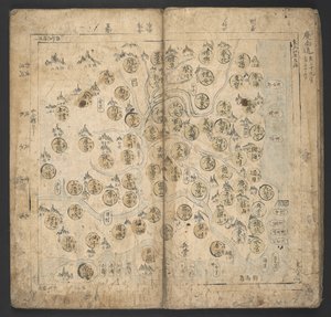 またはを追加します。 13138, no.4 慶尚道, 「有志島」より (アトラス) 作： Korean School