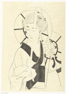 銭湯を訪れた後