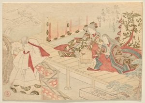 散歩中の宮廷人が、ベランダで若い従者と一緒に座っている侍女に手を振っている 作： Kubo Shunman