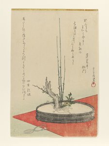  作： 久保俊満