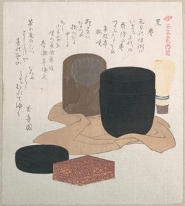 作： Kubo Shunman