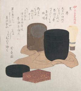 ブラック、19世紀。 作： Kubo Shunman