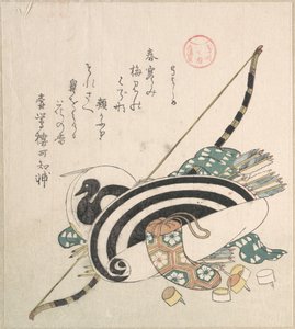  作： 久保俊満