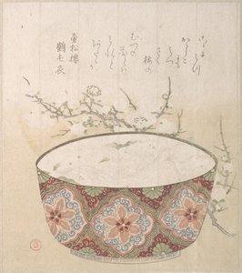  作： 久保俊満