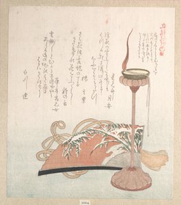 作： 久保俊満