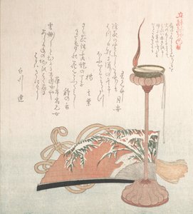 キャンドルスタンドとファン 19世紀 作： Kubo Shunman