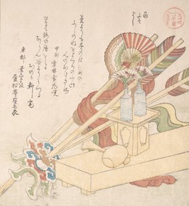 新居設営の祝いのための儀礼的なもの 19世紀