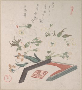 作： 久保俊満