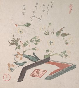 桜と印鑑箱 墨と定規付き 19世紀 作： Kubo Shunman