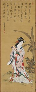 チャイニーズビューティー、1700年代後半〜1800年代初頭。 作： Kubo Shunman
