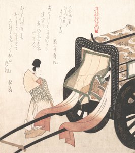 宮廷馬車 19世紀 作： Kubo Shunman