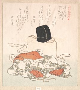  作： Kubo Shunman