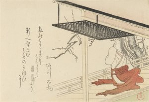 ベランダの宮廷女官、1796年 作： Kubo Shunman