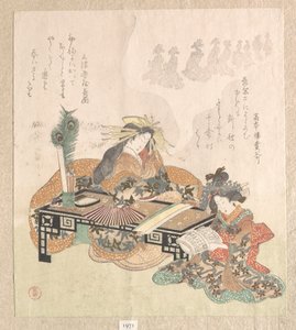  作： 久保俊満