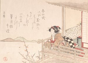 ベランダの手すりに寄りかかる娼婦、おそらく 1816 年。 作： Kubo Shunman