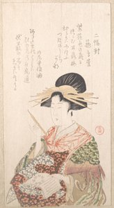  作： 久保俊満