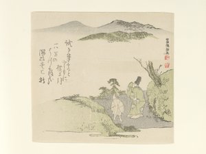  作： 久保俊満