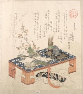  作： Kubo Shunman