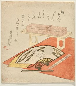 赤いフェルトのブランケットに描かれたウサギと月の扇絵 作： Kubo Shunman