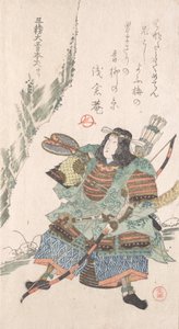 鎧を着た女性戦士 19世紀