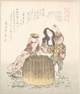  作： Kubo Shunman