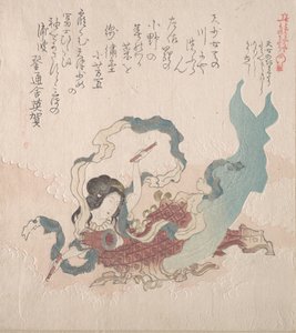 太鼓を叩く神格化された少女 19世紀