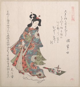  作： Kubo Shunman