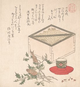 メジャーに入ったグリーンピース、ホリーホックの小花、イワシの頭... 19世紀 作： Kubo Shunman