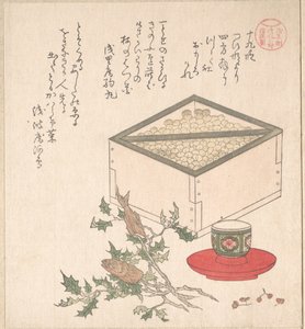  作： Kubo Shunman