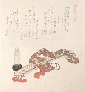 琴と笙のオルガン 19世紀