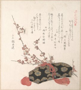  作： 久保俊満