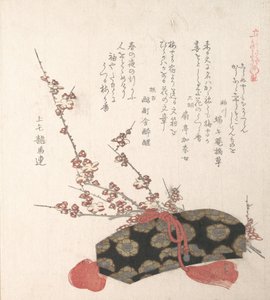 レターボックスと梅の花 19世紀 作： Kubo Shunman