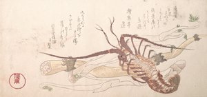 ロブスターと野菜 19世紀 作： Kubo Shunman