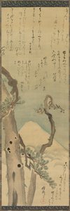 松間富士 作： Kubo Shunman