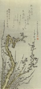 古い梅の木、1796年。 作： Kubo Shunman