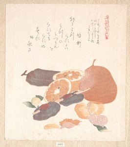  作： 久保俊満