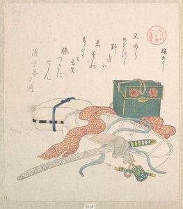  作： 久保俊満