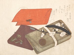 ポケットブック、19世紀 作： Kubo Shunman