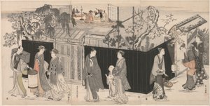 詩集からの帰り 作： Kubo Shunman