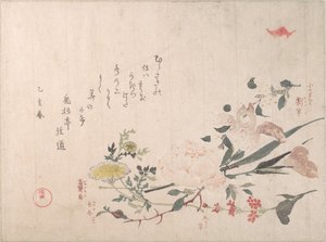  作： 久保俊満